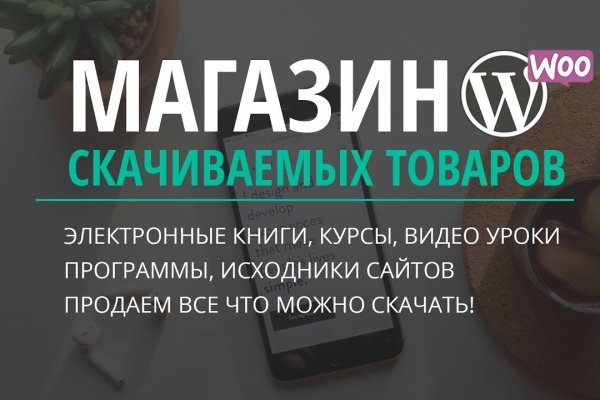 Кракен 2krnk cc