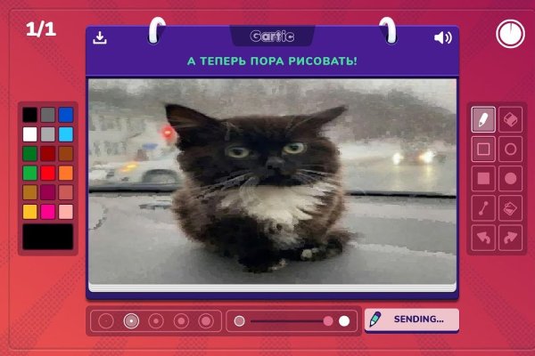 Адрес кракен в тор