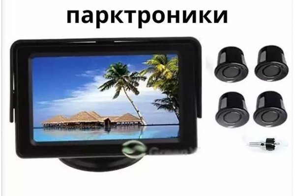 Как вывести с кракена