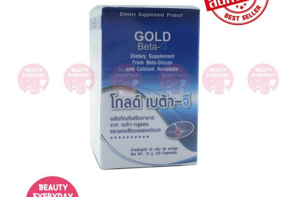 Кракен современный даркнет маркетплейс