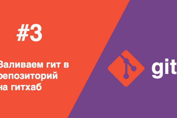 Кракен сайт маркетплейс