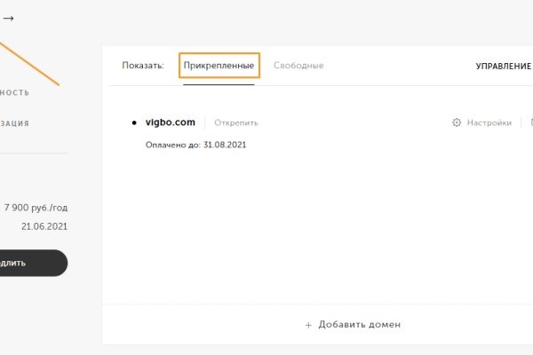 Kra33.at