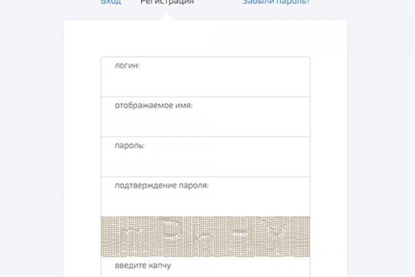 Кракен са