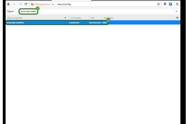 Кракен сайт работает