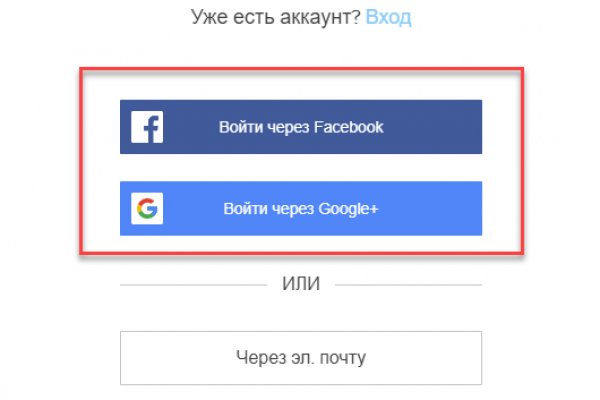 Kraken актуальный сайт