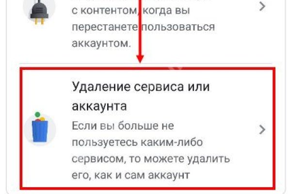 Kraken darknet market ссылка