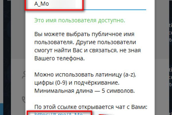 Как пополнить кошелек на кракене