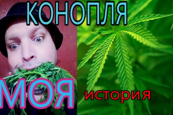 Kraken зеркало kr2web in