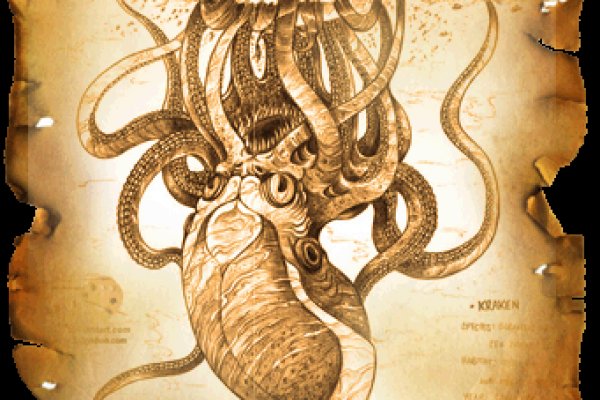 Kraken istand onion