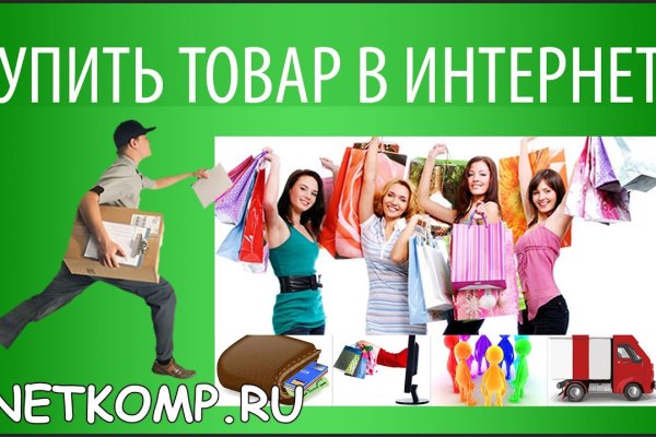 Кракен дарксайд