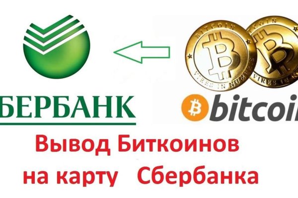 Кракен сайт для наркоманов