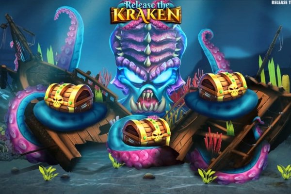 Kraken сайт даркнет