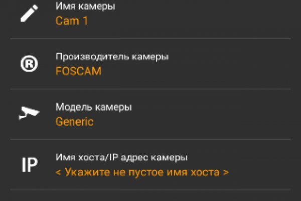 Kra13.gl