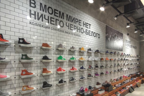 Ссылка кракен