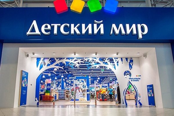 Кракен ссылка тор браузер