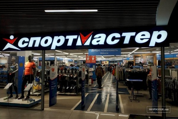 Ссылка кракен не работает