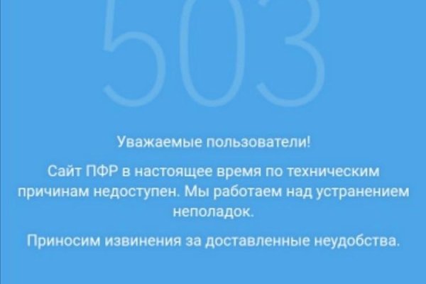 Официальный сайт kraken kraken clear com