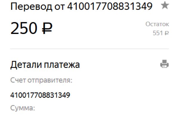 Кракен это даркнет маркетплейс