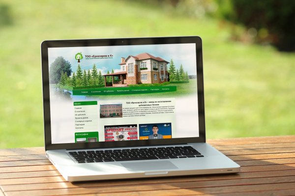 Кракен что это такое наркотики