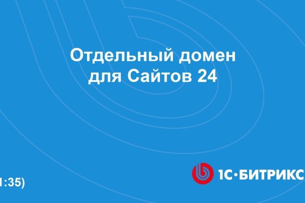 Kra16.gl