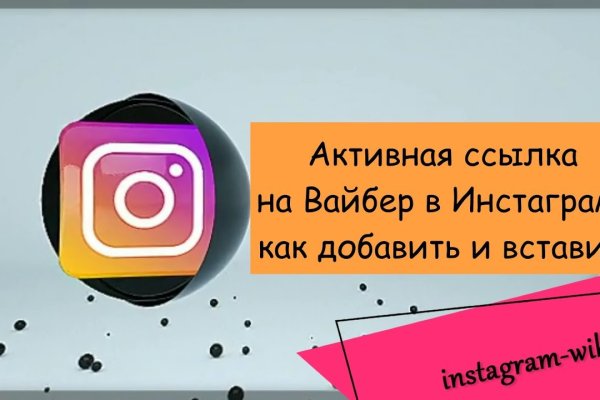 Тор kraken