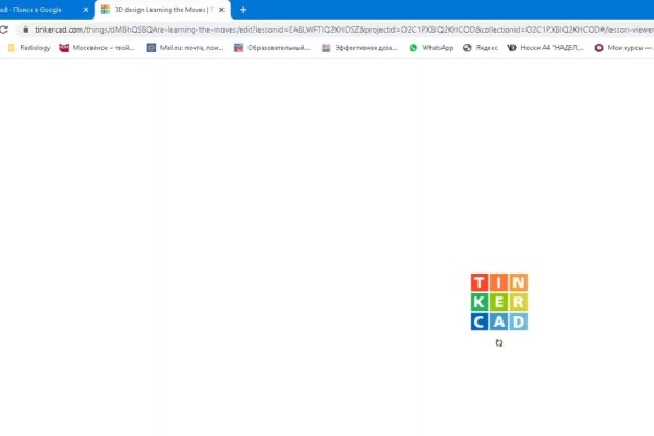 Кракен сайт kr2web