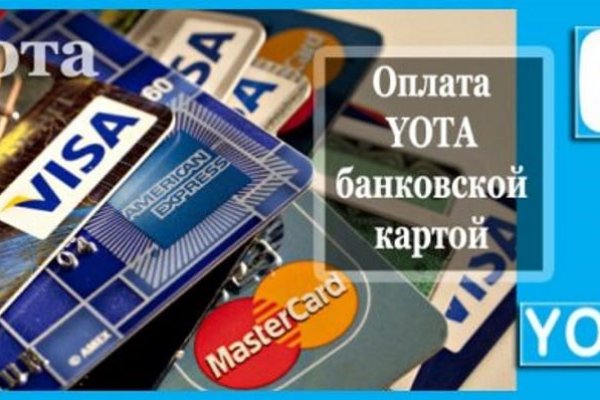 Как зайти на кракен через браузер