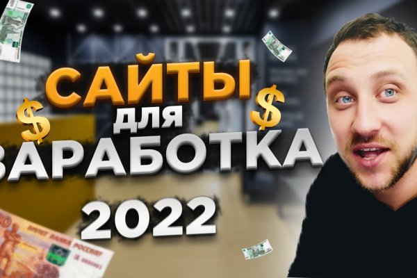 Кракен оригинальная ссылка для тор