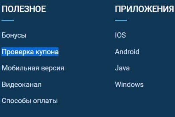 Кракен нарко шоп