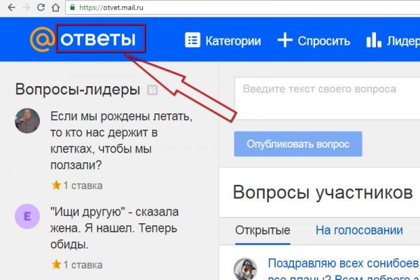 Кракен не работает сайт