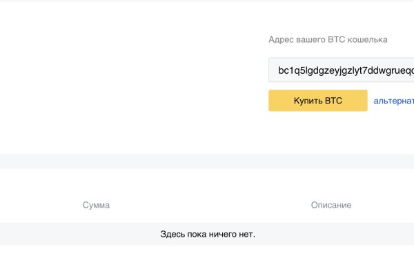 Kra18.at