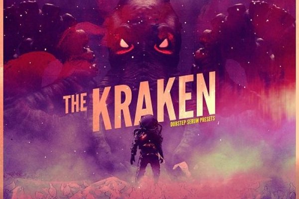 Vk kraken