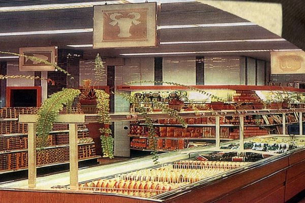 Кракен новый маркетплейс