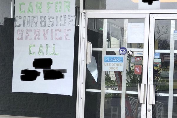 Кракен шоп это