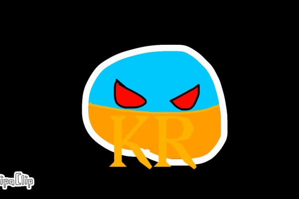 Вывести деньги с кракена