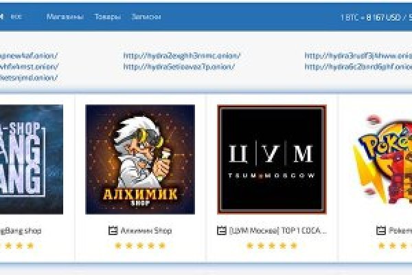 Найдется все kraken 2krn cc что это