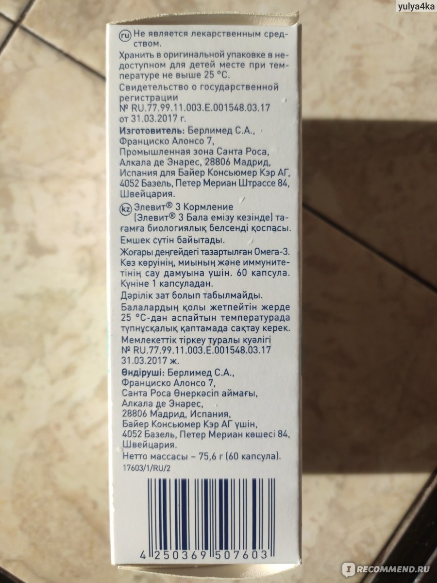 Кракен ссылка в тор