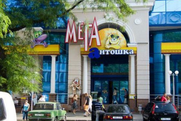 Взломали кракен аунтификатор