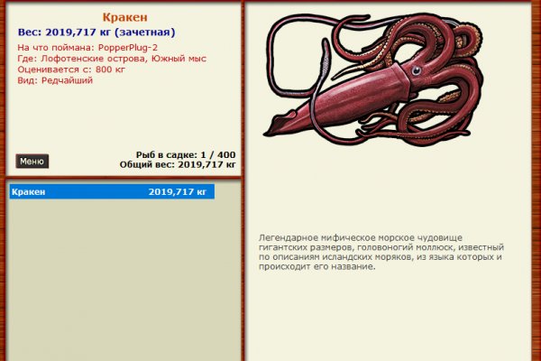 Kra21.gl