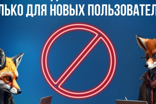 Кракен сайт зеркало рабочее