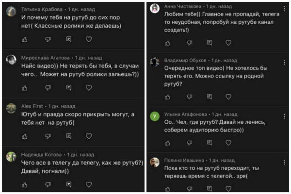 Kra9.gl