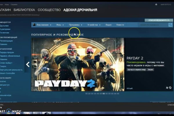 Кракен даркнет регистрация